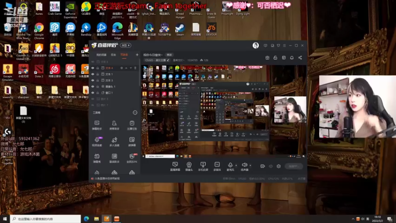 【2022-03-02 19点场】是希文吖丶：祝你今日愉快~