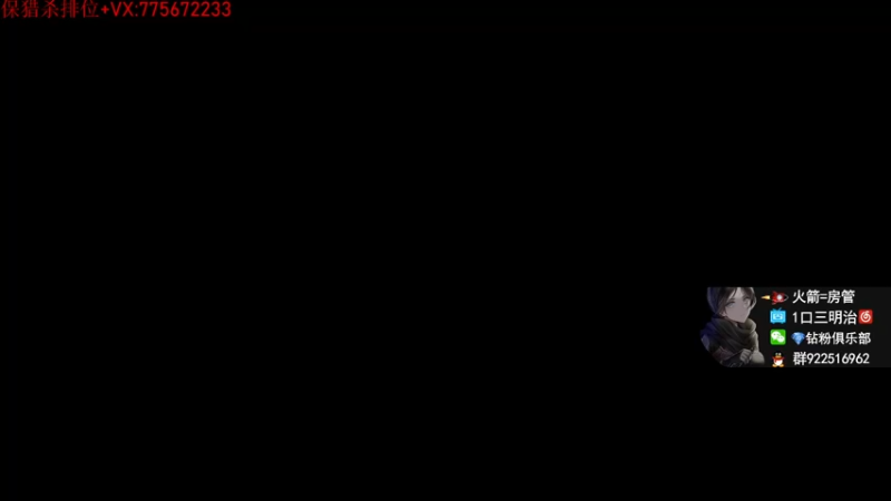【2022-03-02 17点场】一口三明治3Mz：训练赛 愣愣真真 勤勤奋奋