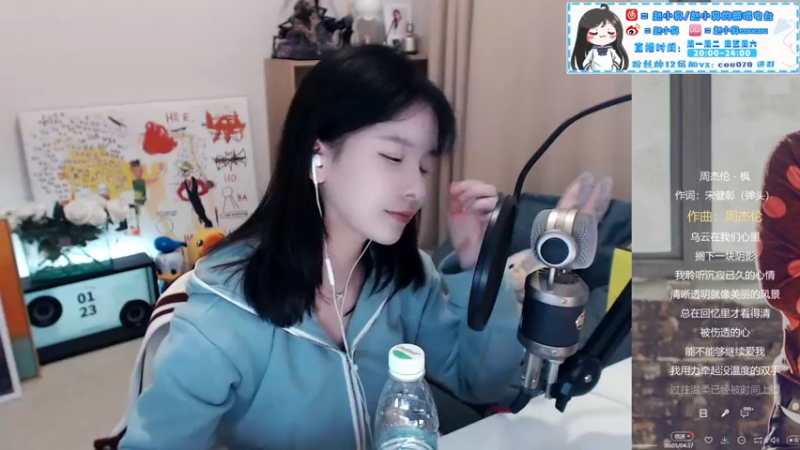 【2022-03-05 01点场】赵小臭：凑凑：直播一会儿~
