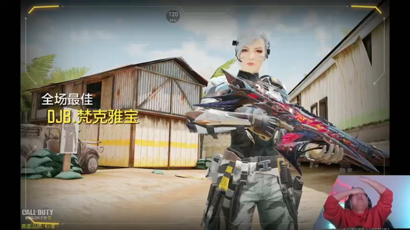 【2022-03-05 00点场】皮皮鲨FPS：虎 年 嗷 嗷 鲨