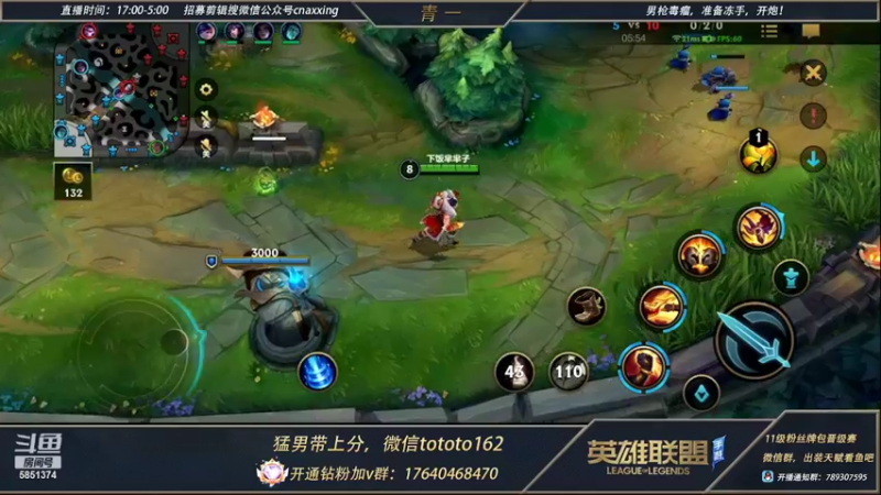【2022-03-03 17点场】心星丶青一：卧龙凤雏4.0   负重前行第三天