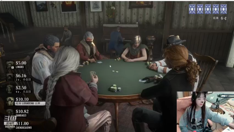 【2022-03-04 22点场】程可爱keai：简直是个高手