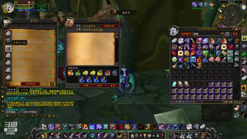 【2022-03-05 14点场】兴兴的梦想：1区火锤：仿佛曾经经历过！635952