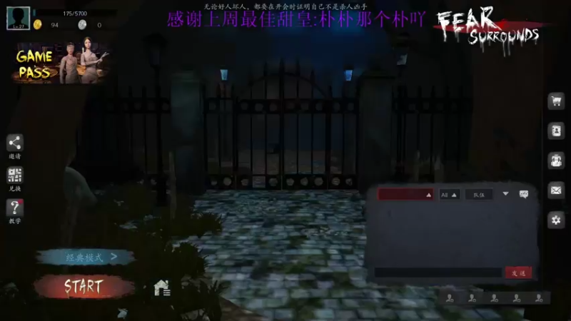 【2022-03-04 12点场】西瓜已无丶有缘再见：【欧瓜瓜】深情一眼挚爱万年