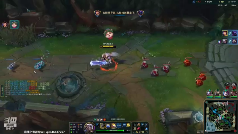 【2022-03-05 10点场】小君盖伦King：上单盖伦排位~