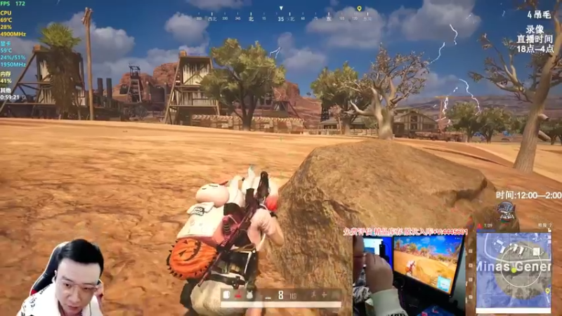 【2022-03-05 07点场】狙击教官：战斗大师！！！