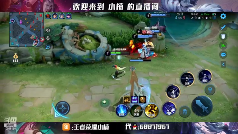 【2022-03-04 20点场】小楠ouo：【小楠】赛季中巅峰必冲第一