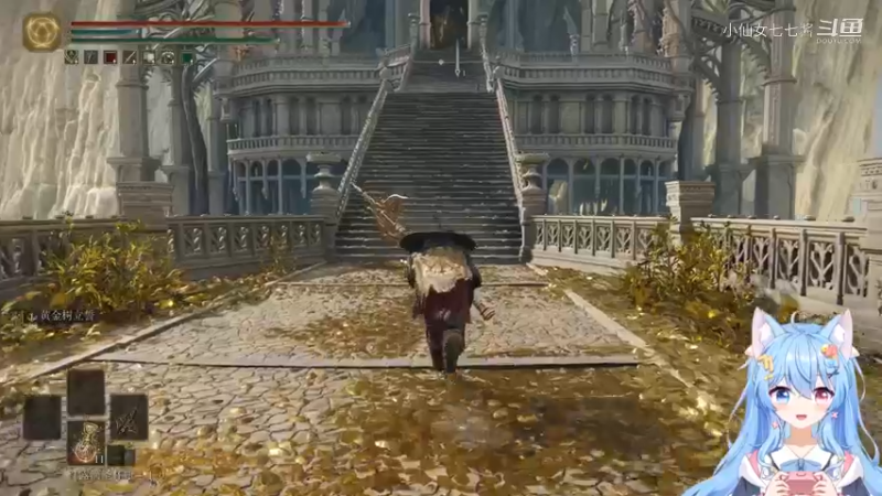 七七酱《艾尔登法环》全boss击杀合集“噩兆王 蒙葛特”