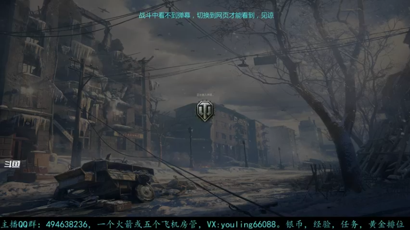 【2022-03-04 20点场】暗夜幽霊：幽霊：囤十个小目标