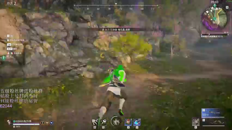 【2022-03-04 22点场】刀一挥趴一堆：【刀一挥】谦虚猛练刀一挥