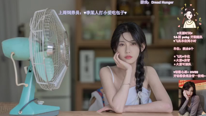 【2022-03-03 17点场】憨批姐姐沫萱：你的冤种猪猪《新人主播的一天》