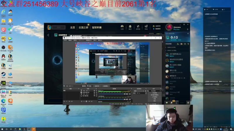 【2022-03-05 11点场】一家之猪ovo：艾欧尼亚大师局 6点比赛