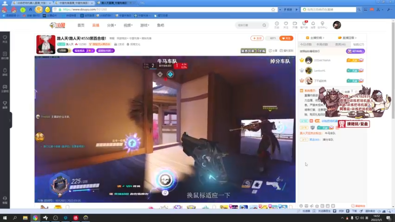 【2022-03-05 14点场】训练把场机器人：机器人：想学重装坦克？来这就对了！