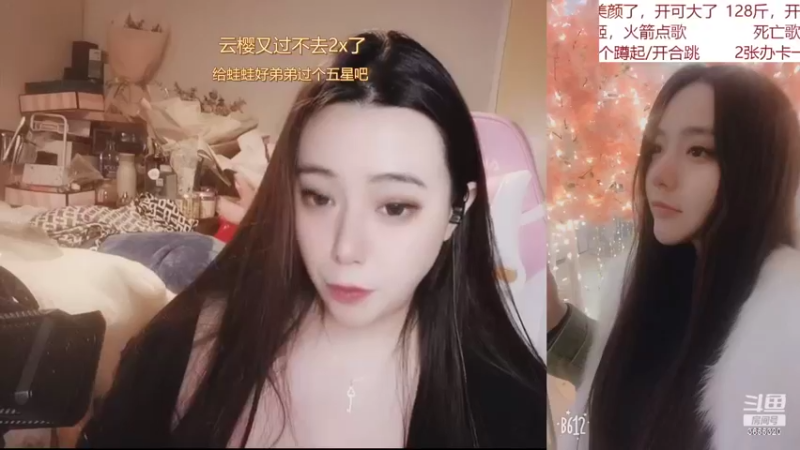 【2022-03-05 21点场】云樱花颜金步摇S：我想你来，越过山海