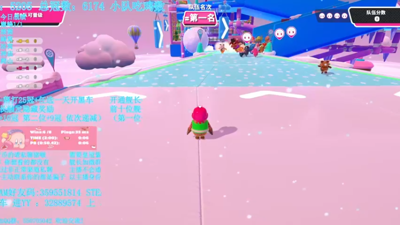 【2022-02-23 21点场】我最强阿啊啊：【光头强丨糖豆人】糖豆人人柱力