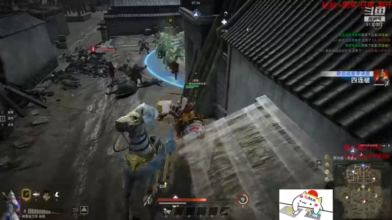 【2022-03-04 16点场】那路托丶：午间直播，解疑答惑。