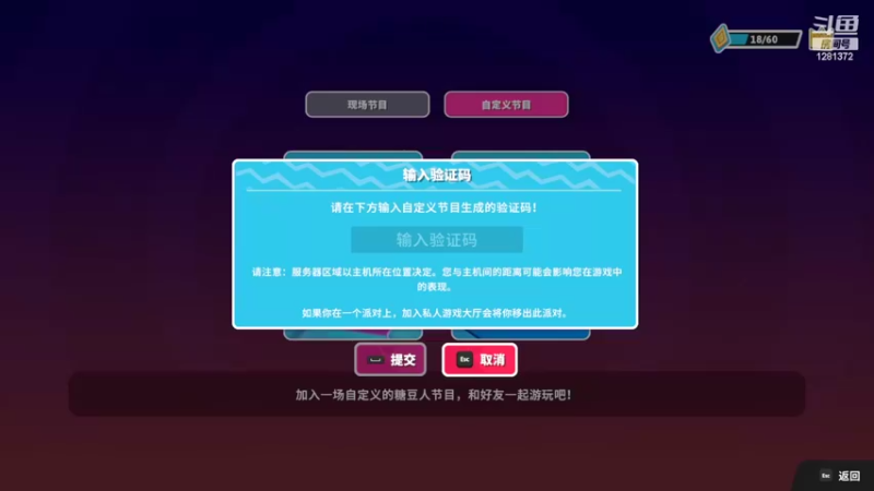 【2022-03-05 19点场】解说kris：Kris：老年人直播间
