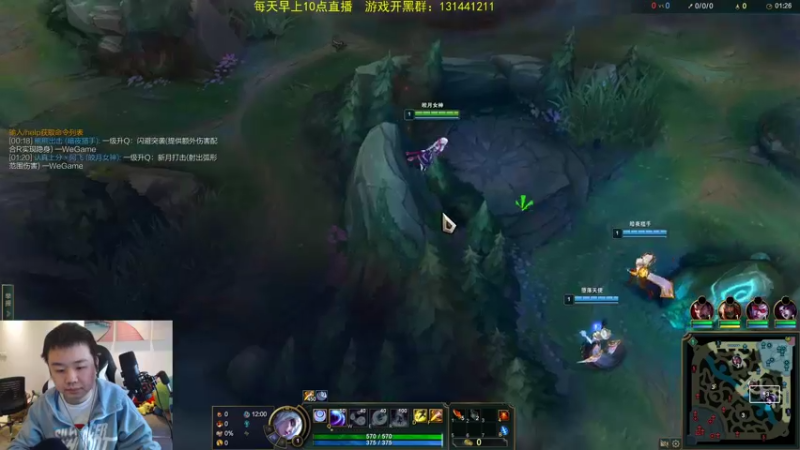 【2022-03-05 12点场】网友张顺飞：峡谷之巅历练