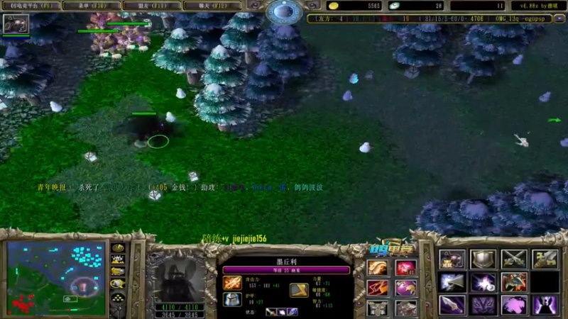 【2022-03-03 17点场】肖璐s：早上好啊 ！ 5264153