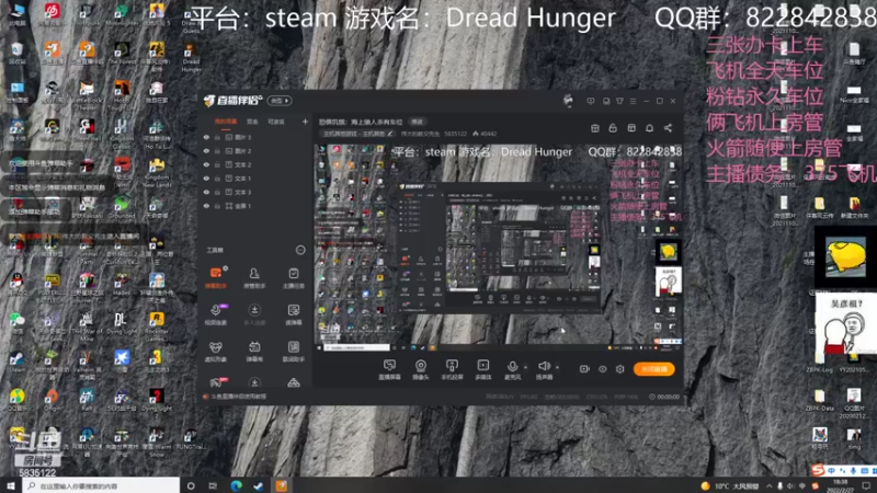 【2022-02-27 18点场】伟大的教父先生：恐惧饥饿：海上狼人杀有车位