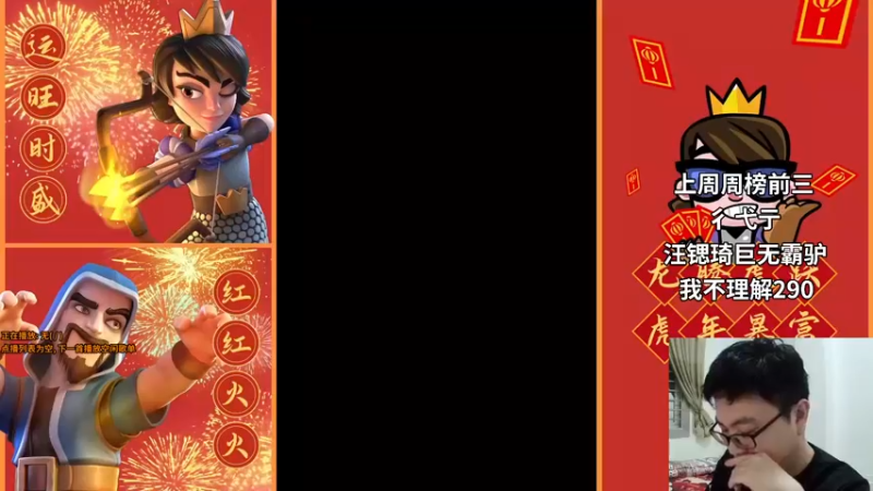 【2022-03-04 23点场】超人JAX解说：人生何时不抗压