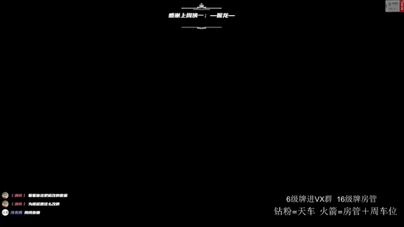 【2022-03-05 01点场】王浩天儿：【404/70级】边角料的日常。