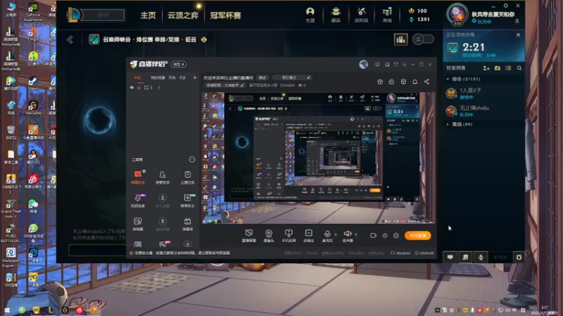 【2022-03-05 03点场】某不知名网友小郭：欢迎来到菜比主播的直播间
