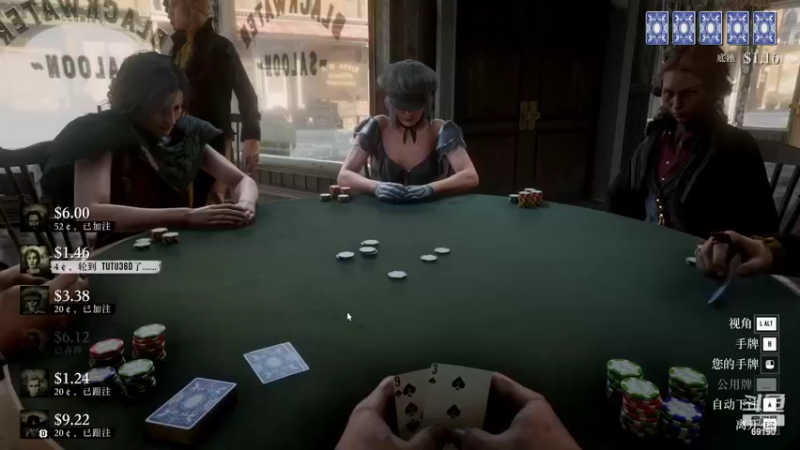 【2022-03-05 19点场】正经人令北：【令北】大表哥之牌神北