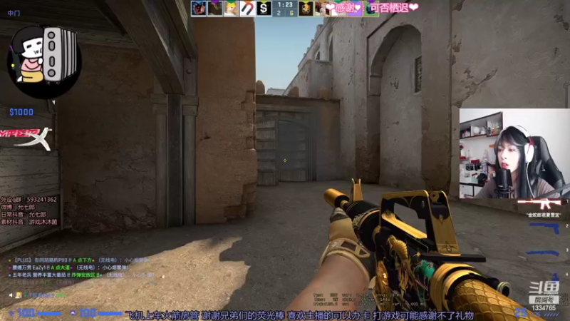 【2022-03-04 12点场】是希文吖丶：风已经开始有春天的味道了