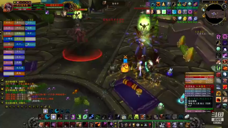 【2022-03-04 21点场】兴兴的梦想：1区火锤：仿佛曾经经历过！635952