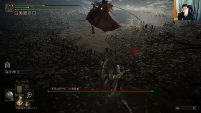 【2022-03-05 00点场】Nostalie：NO:女武神无召唤无践踏弹反