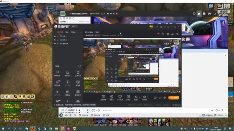 【2022-03-04 19点场】S1mplelol：摆烂武器战