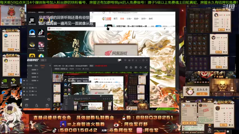 【2022-03-05 12点场】阿信军：对弈之神！无一速上分强化一波毕业选号调号