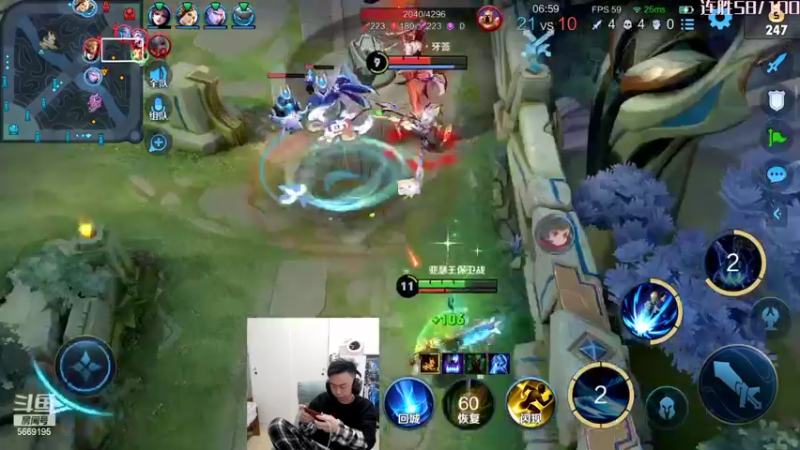 【2022-03-04 23点场】亚瑟王丶Z：荣耀60星亚瑟单排 百胜明天打