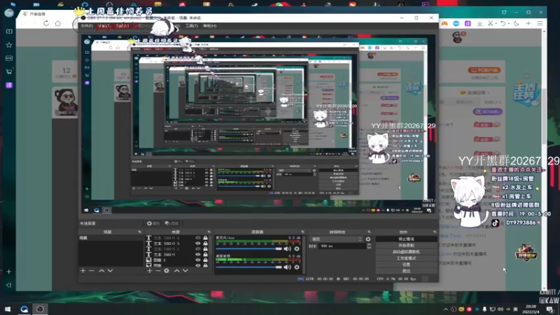 【2022-03-04 20点场】小徐813：轻语集团 千场大师6.0