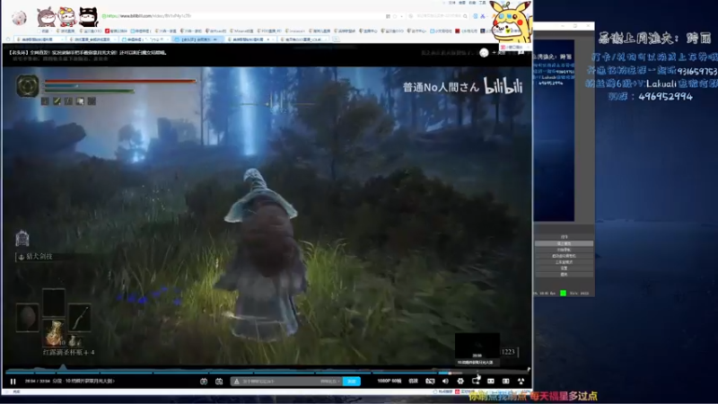 【2022-03-04 20点场】宝贝鱼O3O：挑战不说脏话第二天 阿【失败】
