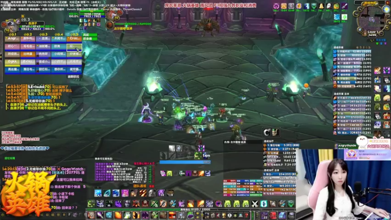 【2022-03-04 14点场】雨凡呀：席瓦莱恩女团长❤火锅18把刀了！我4把！