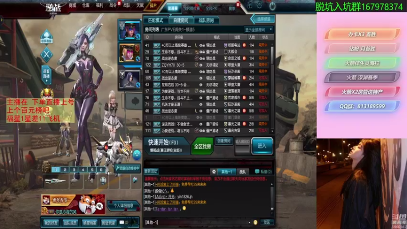 【2022-03-04 19点场】桃桃认真了：❤ 不被爱的小狗。