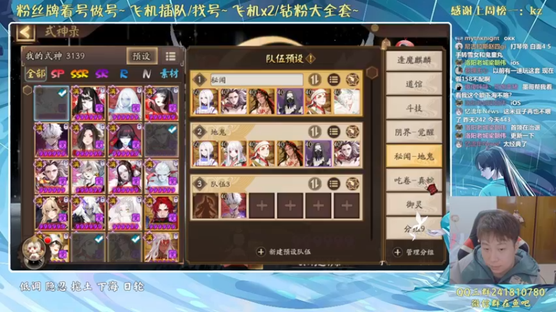 【2022-03-04 21点场】血墨丶：来这里开心就好！ 169372