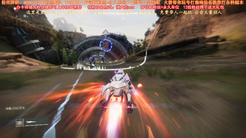 【艾尔登法环】主播猪大的精彩时刻 20220305 15点场