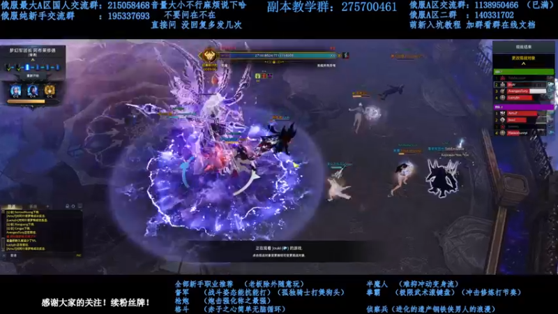 【2022-03-04 23点场】幼稚灬北城：新手指导！努力上班俄服 失落的方舟