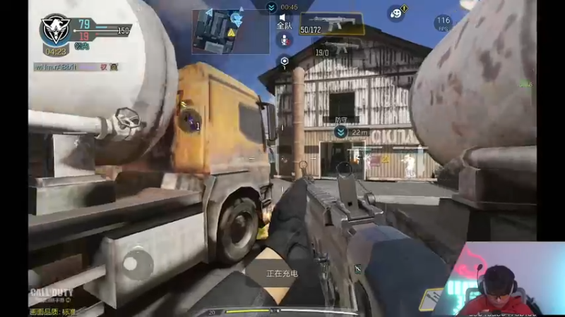 【2022-03-04 22点场】皮皮鲨FPS：虎 年 嗷 嗷 鲨