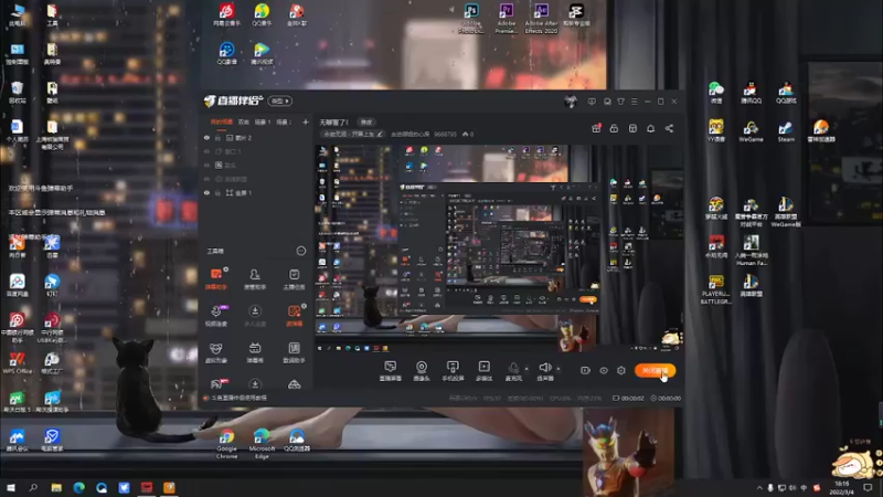【2022-03-04 18点场】走进御姐的心房：无聊罢了！