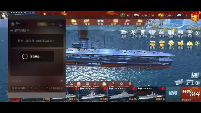 【2022-03-05 08点场】用户19361093：独一无二的小屋