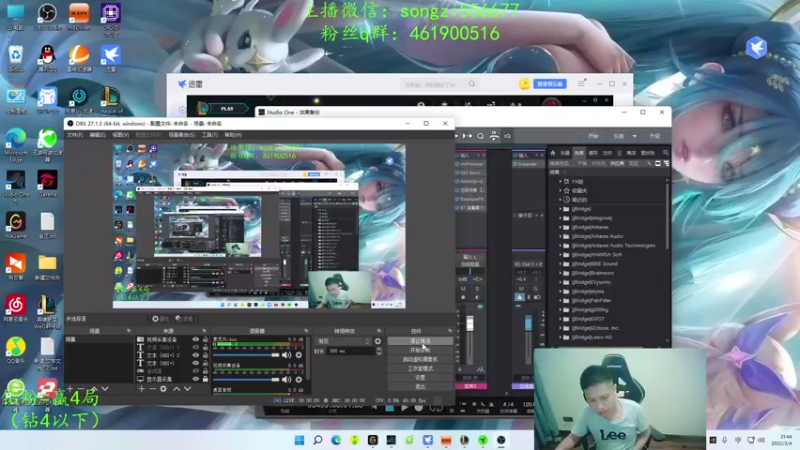 【2022-03-04 21点场】douyu丶松子：蛮王：版本最强上单 选到=包赢