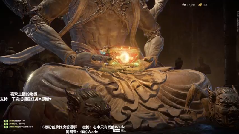 【2022-03-05 04点场】WadeOvO丶：♥动的一枪
