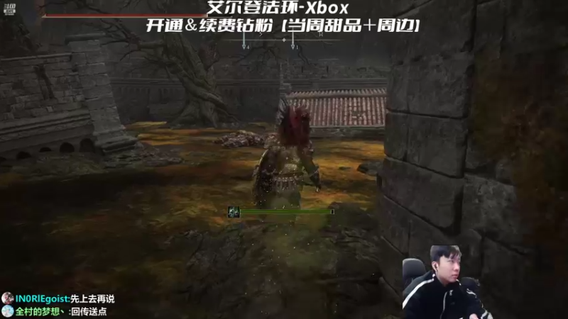【2022-03-04 22点场】机长YG：【机长】魔剑刮痧王！直播中！
