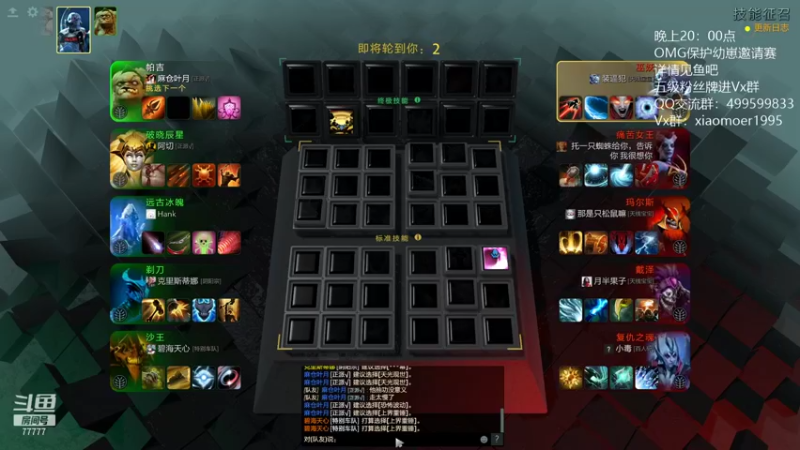 【2022-03-04 15点场】悠云叶月：小摩尔 OMG开黑有车位