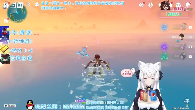 【2022-03-04 21点场】卡佬GTX1080tiPrime：《钻粉免费螺旋》进来选可乐喝