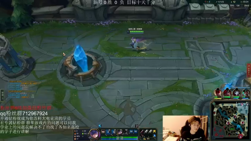 【2022-03-05 14点场】苏科大：峡谷重生之我要上第一 6点比赛